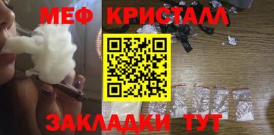 твердый Гусев
