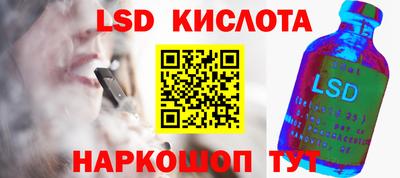 твердый Гусев