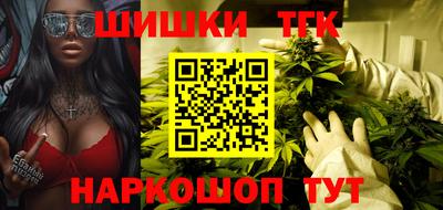 мефедрон Гусиноозёрск