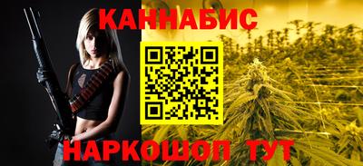 MESCALINE Гусь-Хрустальный