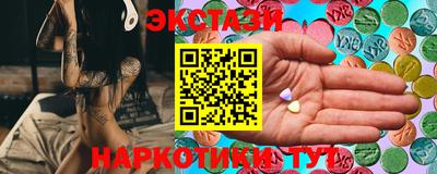 MESCALINE Гусь-Хрустальный