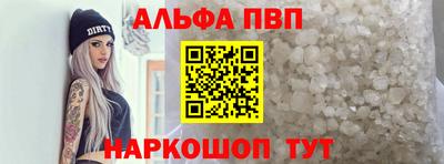 мефедрон Гусиноозёрск
