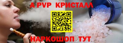 твердый Гусев