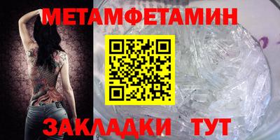 твердый Гусев