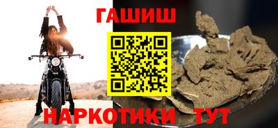 MESCALINE Гусь-Хрустальный