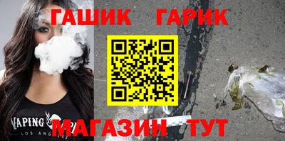 твердый Гусев