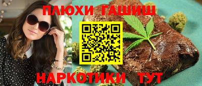 твердый Гусев