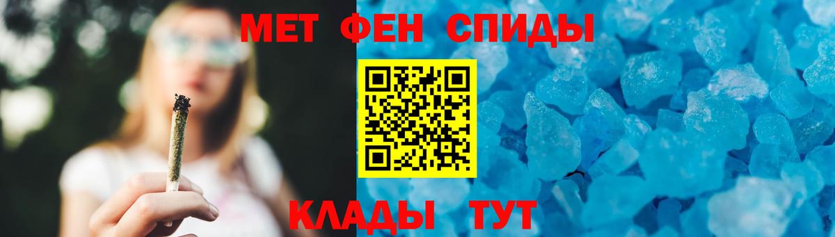 COCAIN Дзержинский
